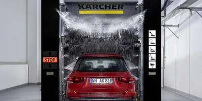 Kärcher K!Design